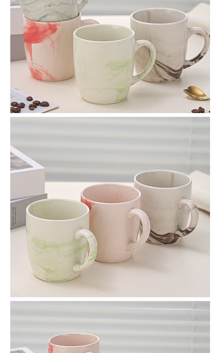 大理石纹简约陶瓷马克杯送闺蜜礼物实用水杯咖啡杯陶瓷杯马克杯灰色水