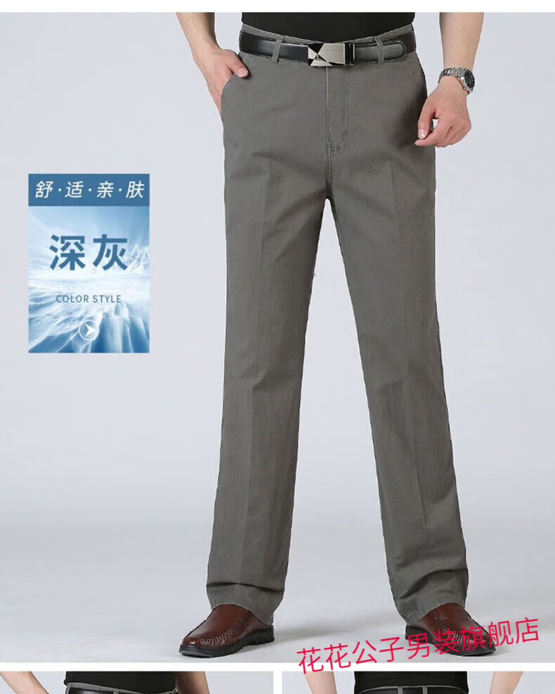 14cd2b7e1a146695.jpg