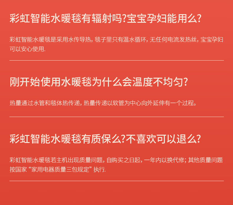 详情图.png