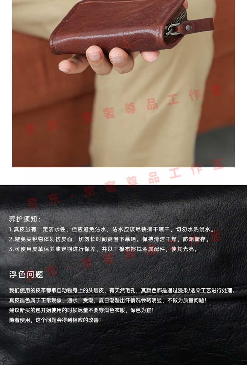 55ef33544ed58e9d.jpg