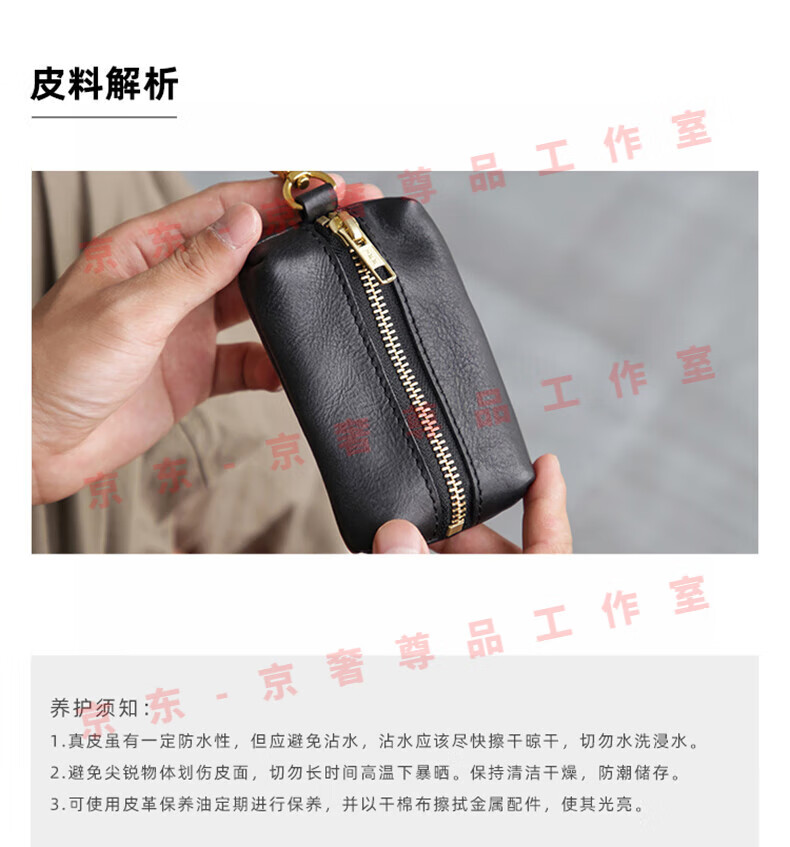 951c6d3c1189342a.jpg