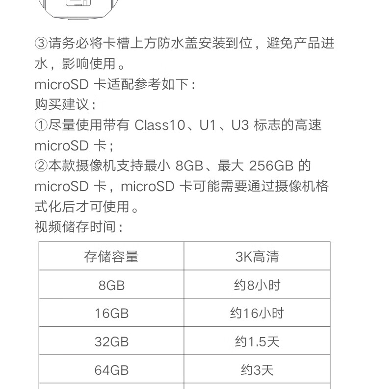 92c9054e5ee85e85.jpg