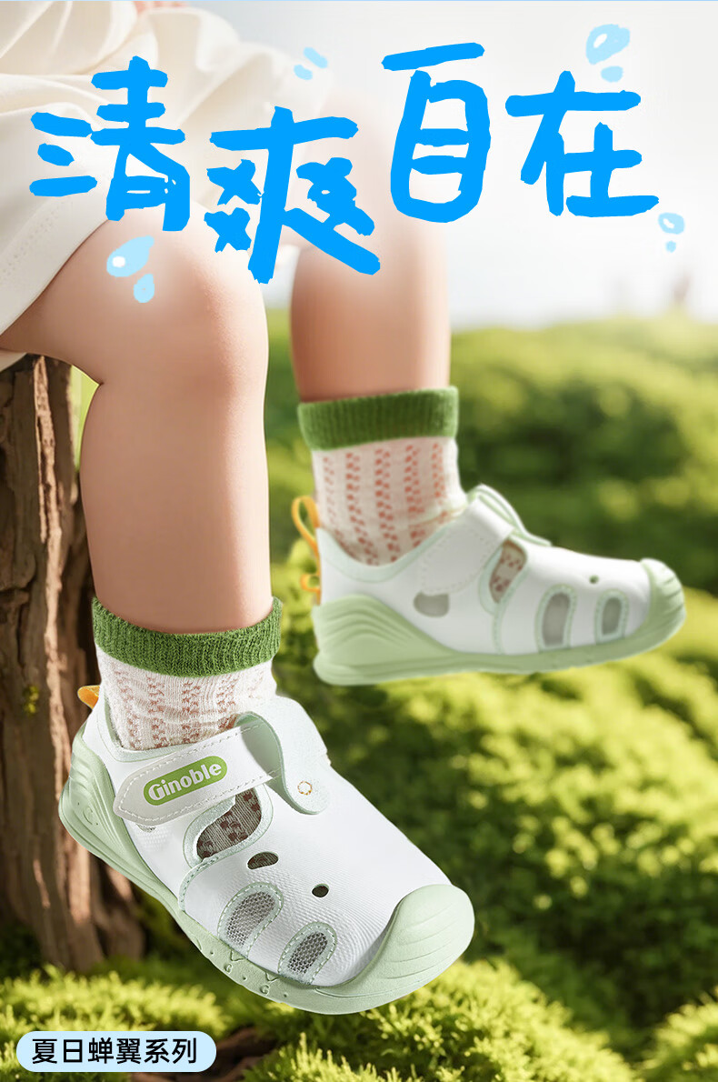 e9758d3096f20ab6.jpg