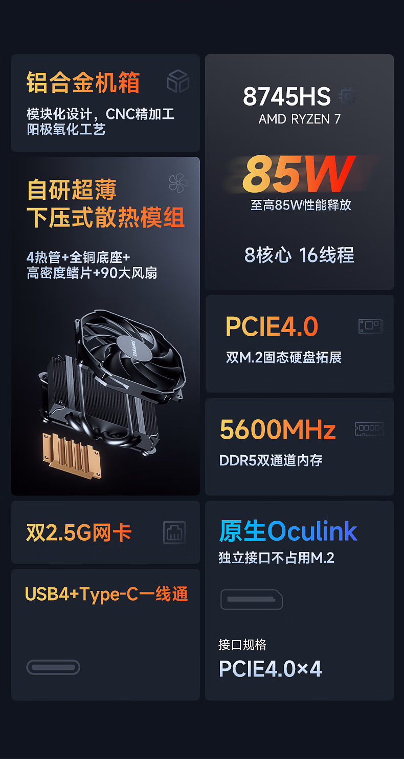 极夜官方网站图片
