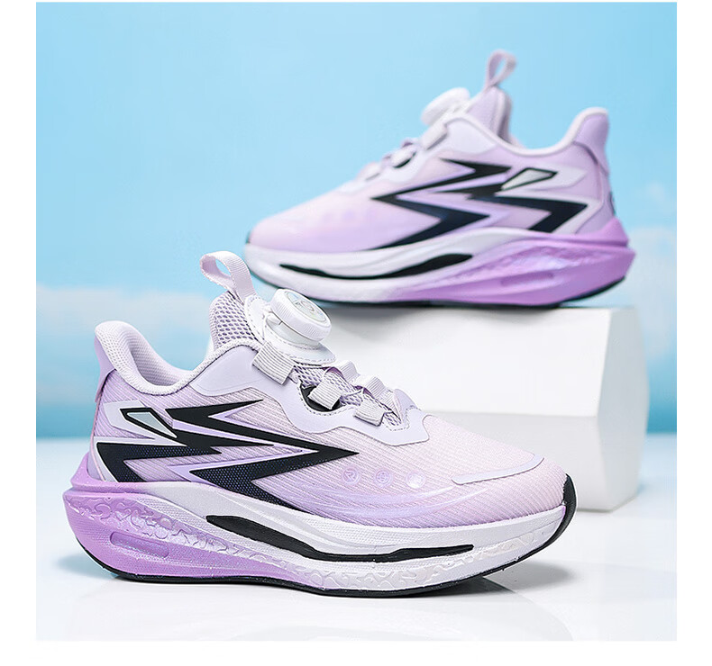 7-PE Boys' Shoes 2026 Spring New Breathable Mesh Lightweight Running Shoes Soft Sole Double Mesh Kids Sports Shoes 10
