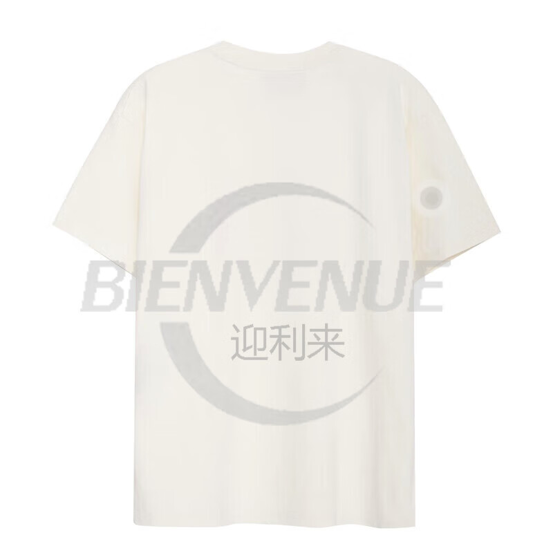 67ba5db4adab92a8.jpg
