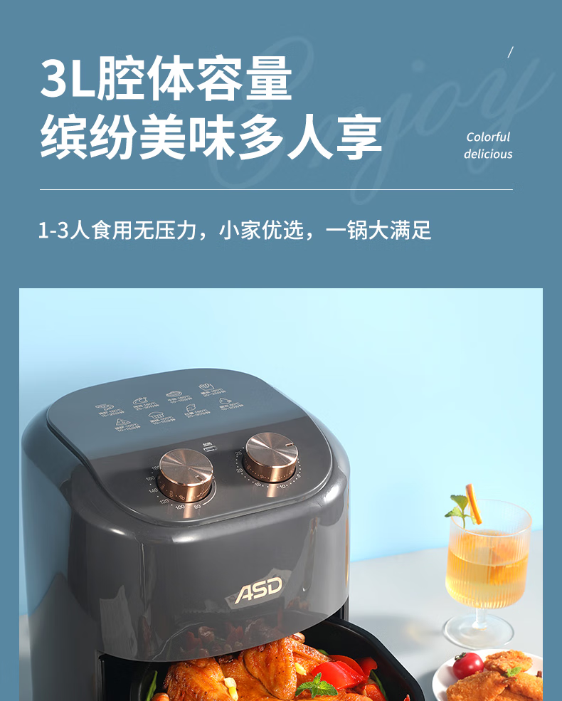 详情图.png