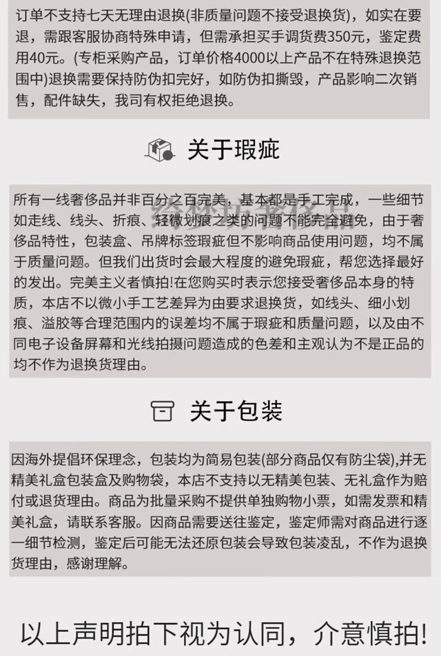 42d9abe28297ff3b.png