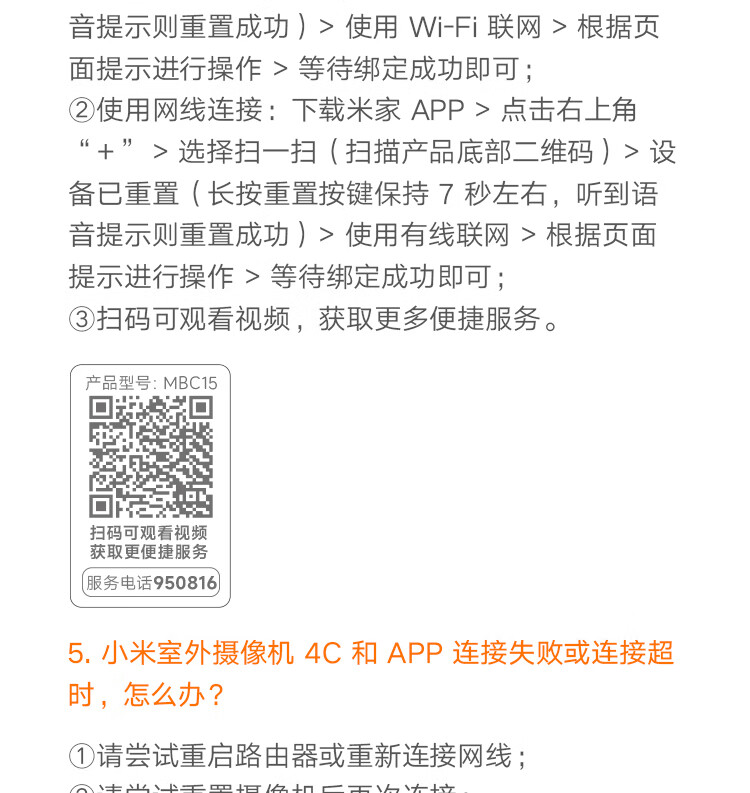 64c0faa06ee40357.jpg