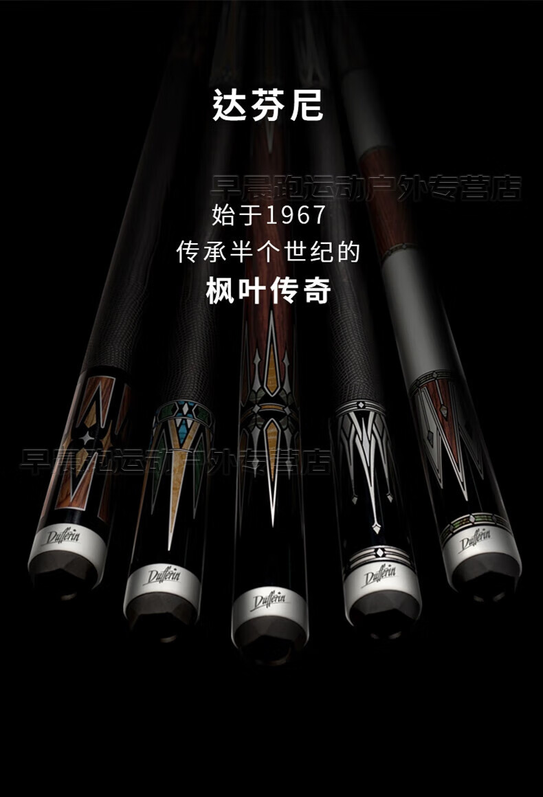 db7571ab1a4ef25f.jpg