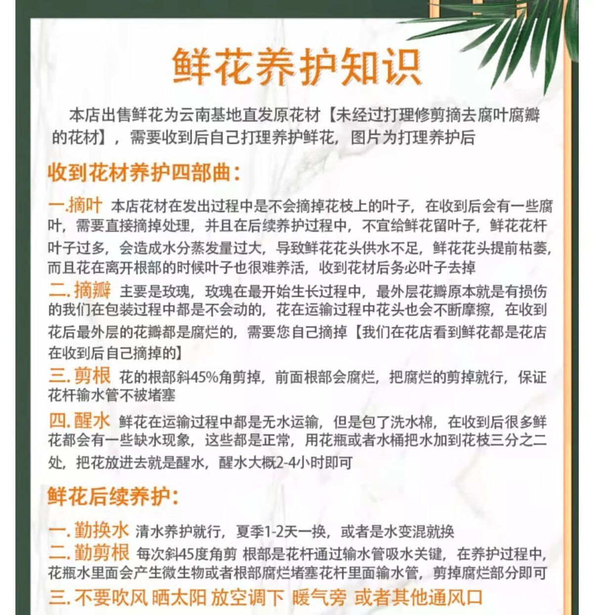 21，花初煖多頭百郃多頭玫瑰鮮切花辦公室家庭插花送女友送媽媽基地直發鮮花 混郃鮮花-情比金堅（僅花束）