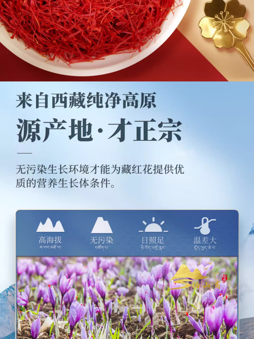 01eac7a4f137017c.jpg