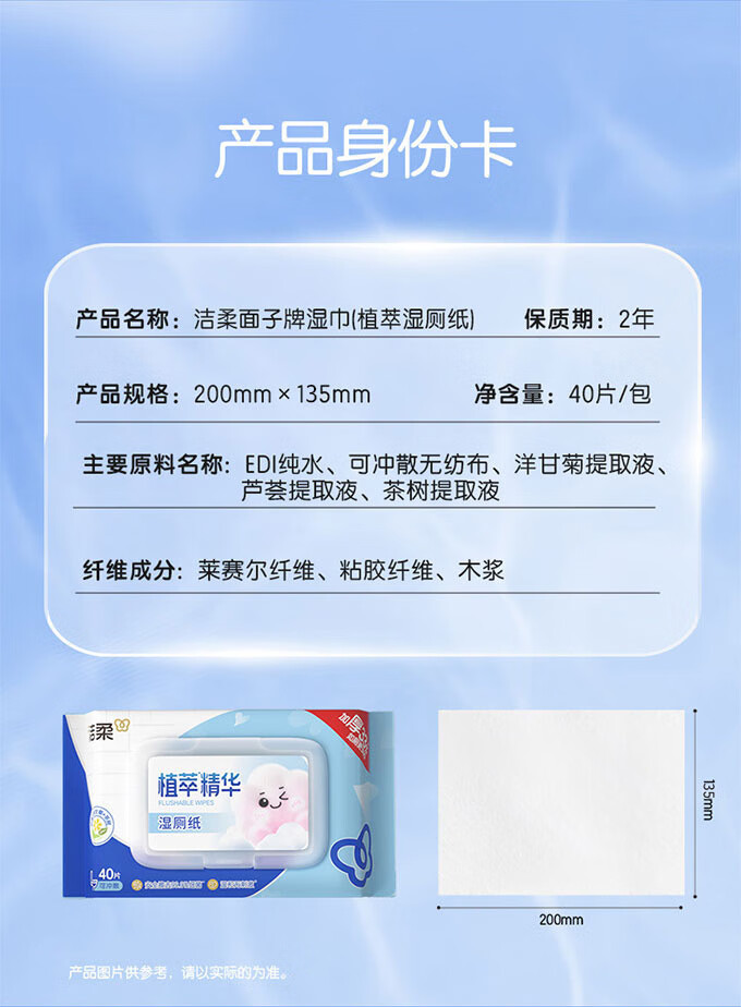 d6c77568d8cc8577.jpg