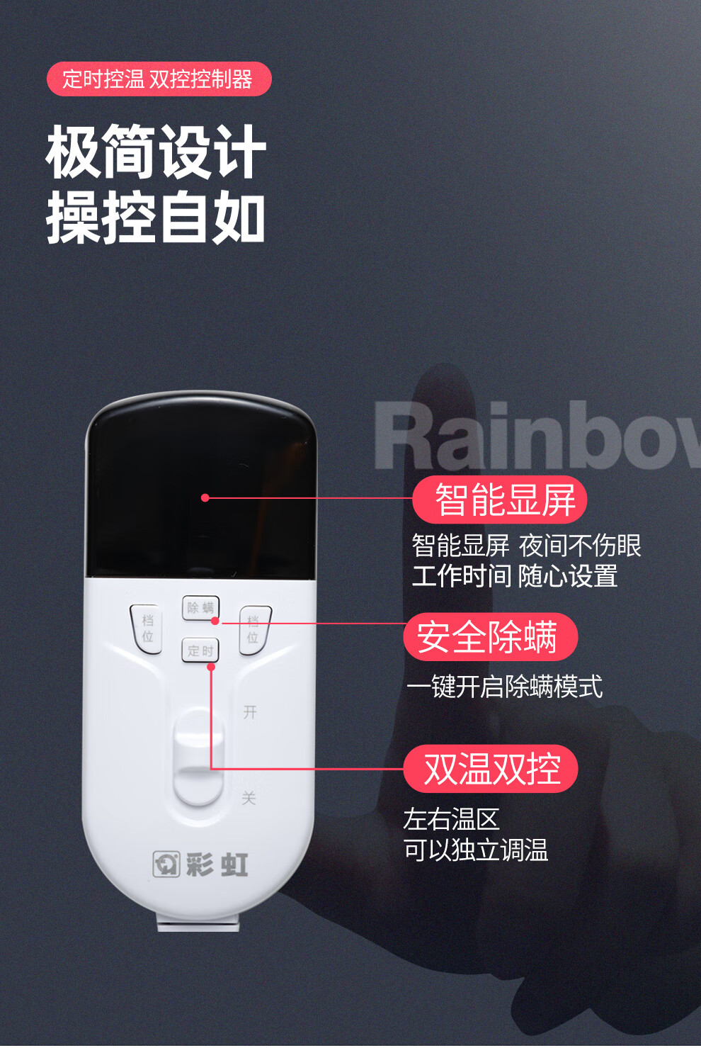 详情图.png