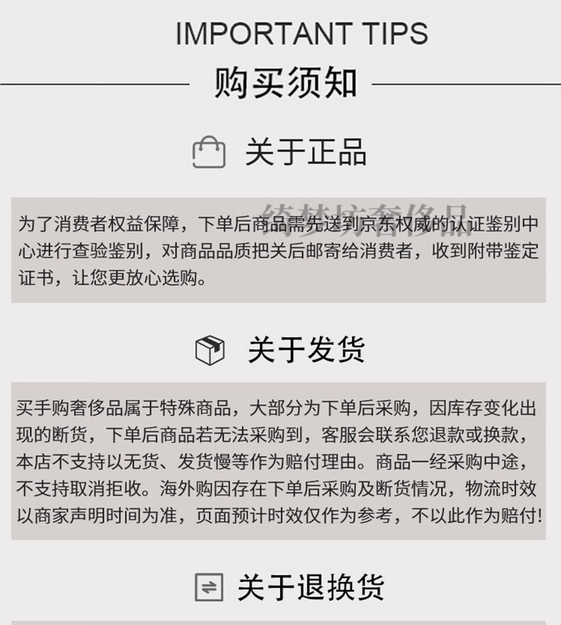 f2a38736ad065f3b.png