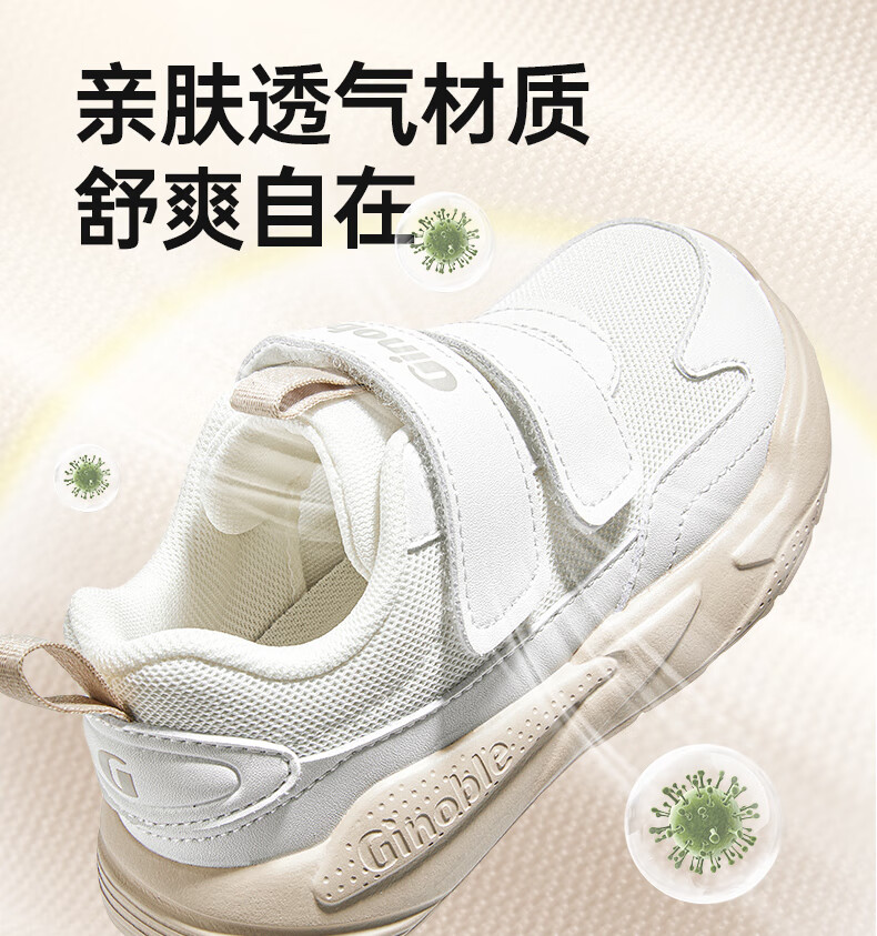 9ffd16a206853e30.jpg