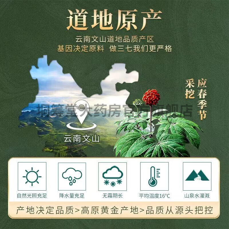 8a5cde715ccf3a53.jpg