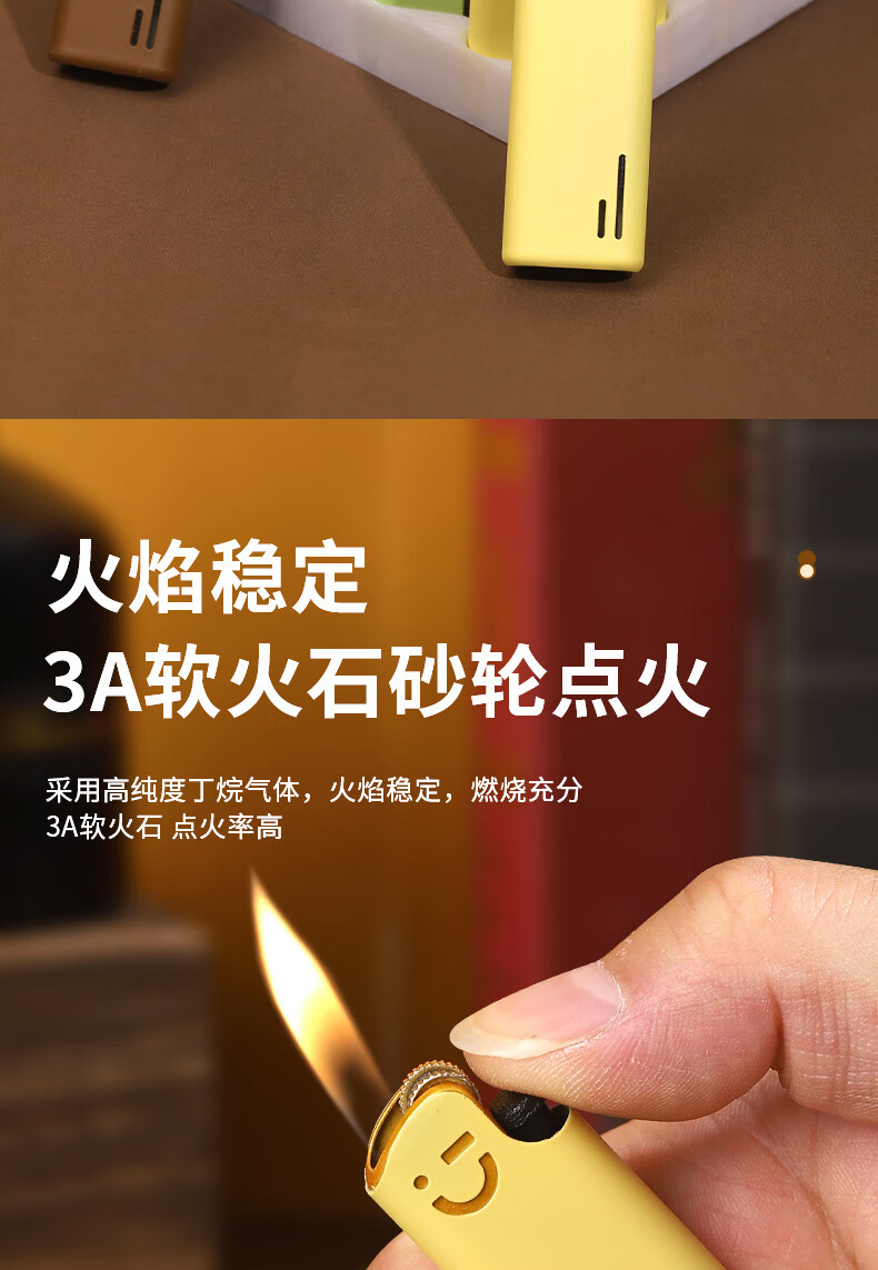 短款迷你打火机金属防爆充气加厚耐摔磨砂一次性砂轮老式复古滑轮