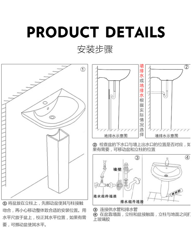 洗手盆立柱盆家用洗手池洗脸盆一体式陶瓷洗脸池卫生间小户型冷热龙头