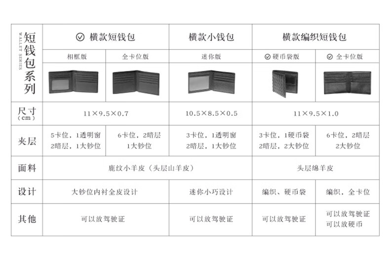 9705b7ae48cfd2cf.jpg
