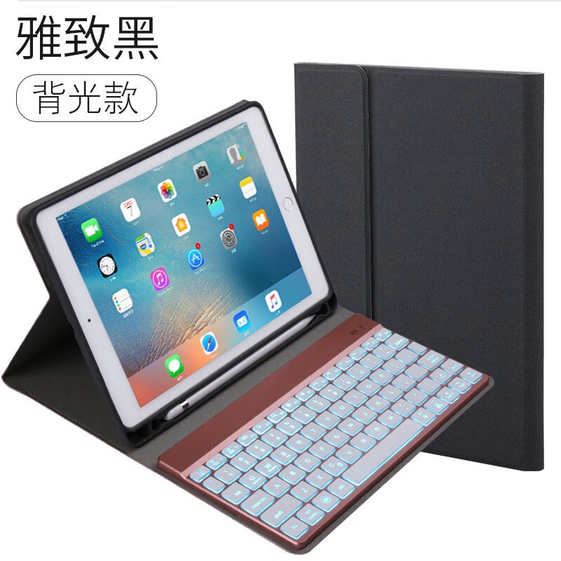 

louis will Black 105 "iPad Pro QWERTY клавиатура, Клавиатура Ipad