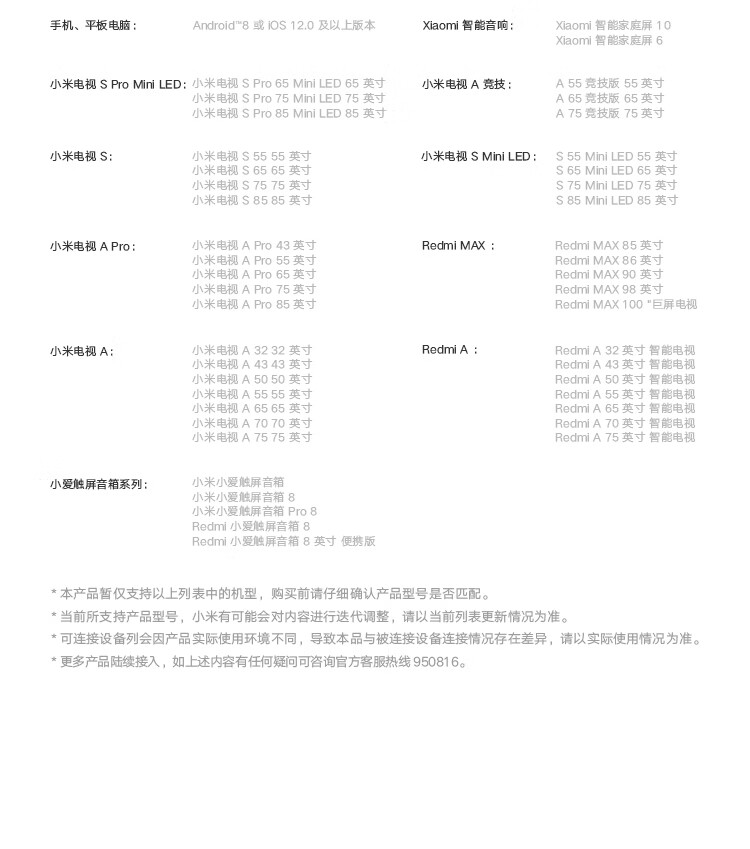 34fd7731e4e8a5f2.jpg