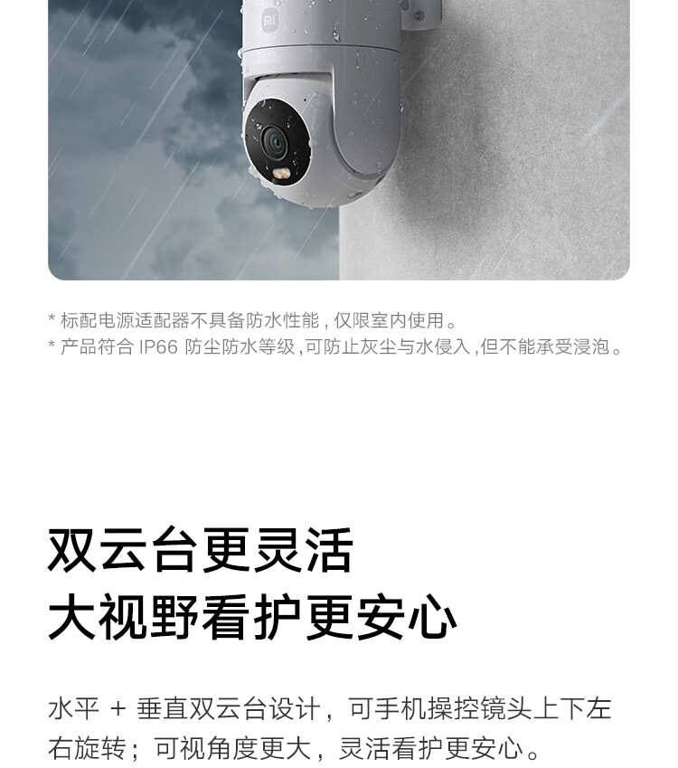 ea278a0baac7d716.jpg