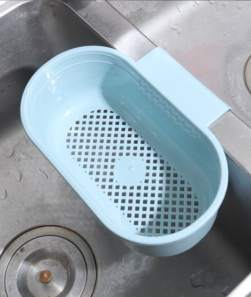 多功能塑料沥水篮免打孔挂钩式洗菜盆厨房干湿分离收纳盒多功能沥水篮