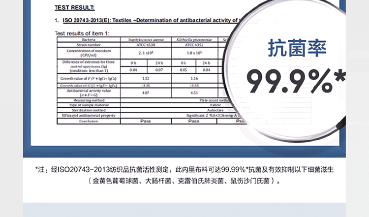 详情图.png