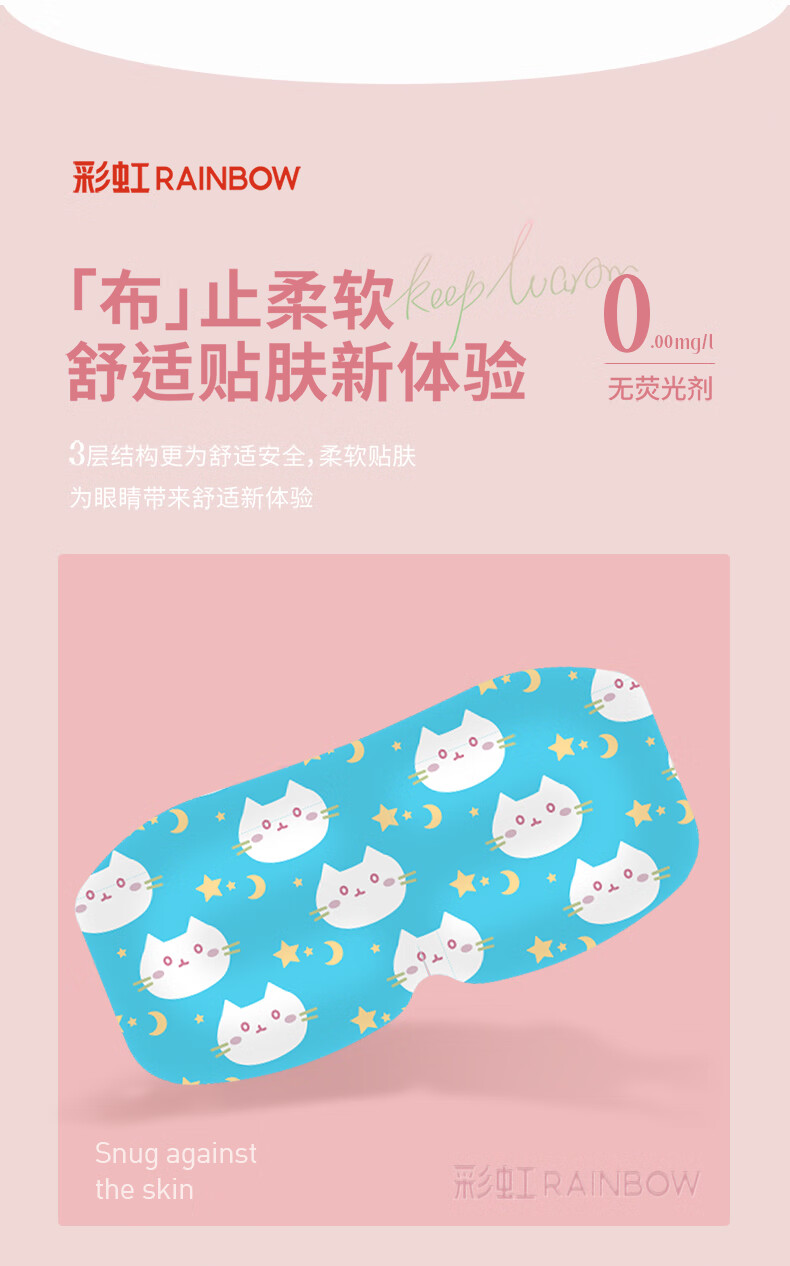 详情图.png