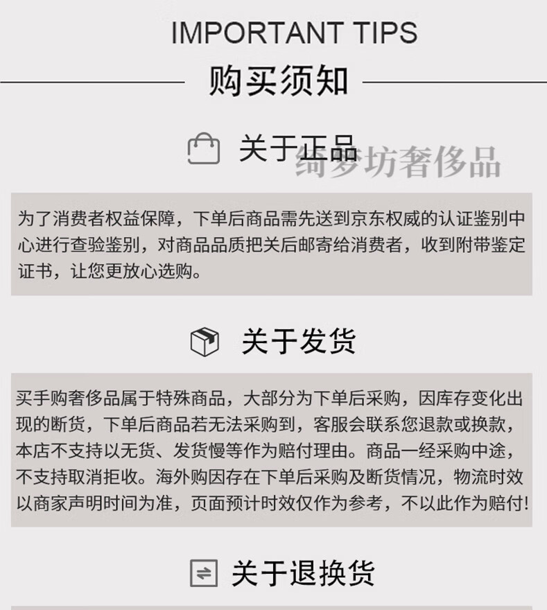 2a6a3457a773d54b.jpg