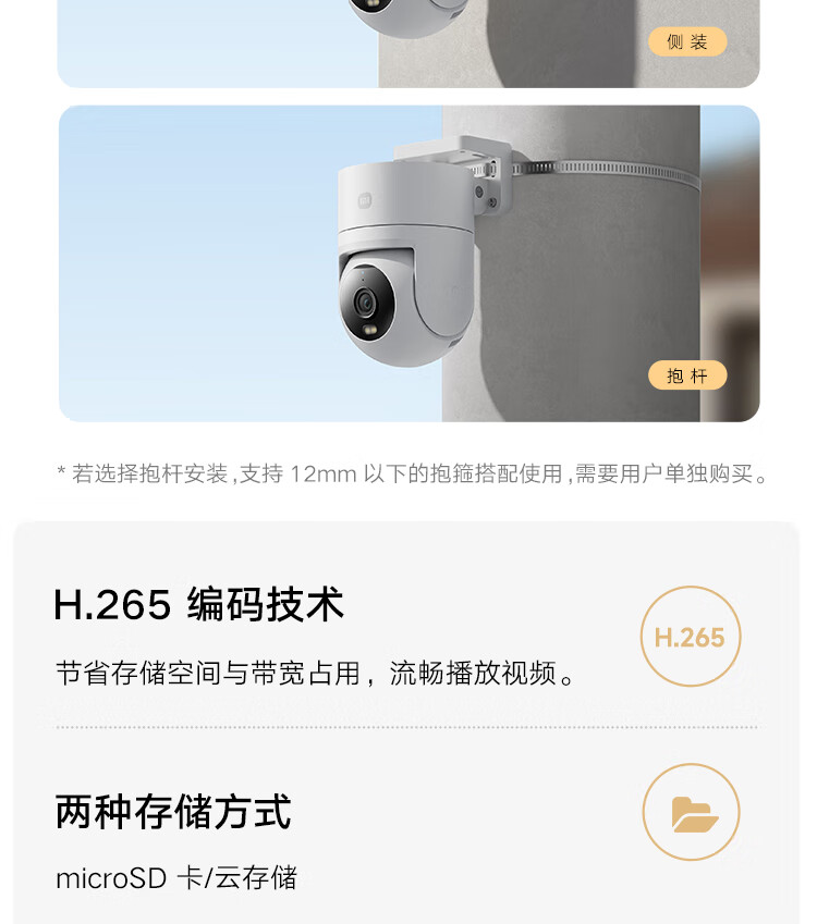 78adcd79847e58cd.jpg