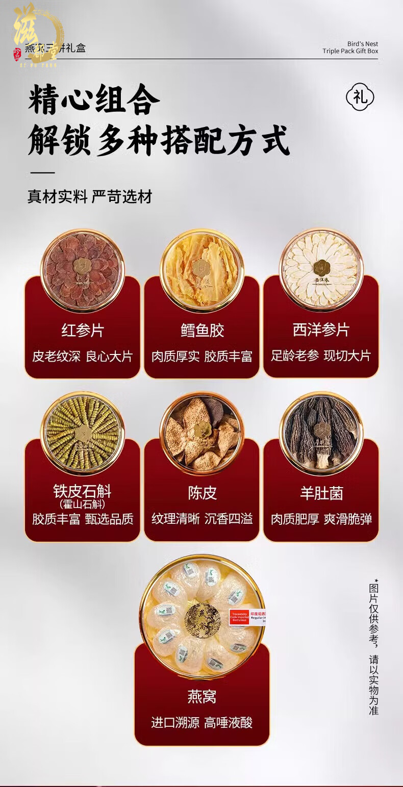 e533ab656cee865e.jpg