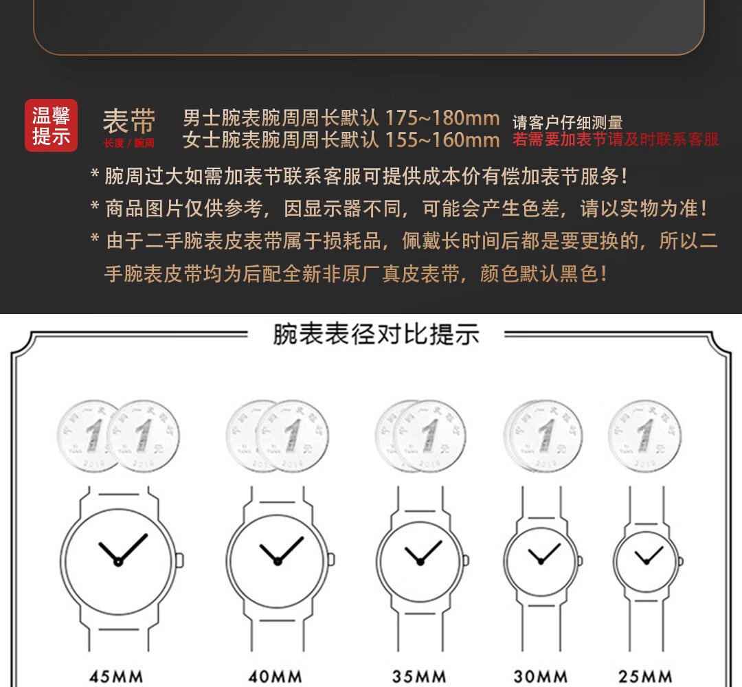 088bfe6f90c76d04.jpg
