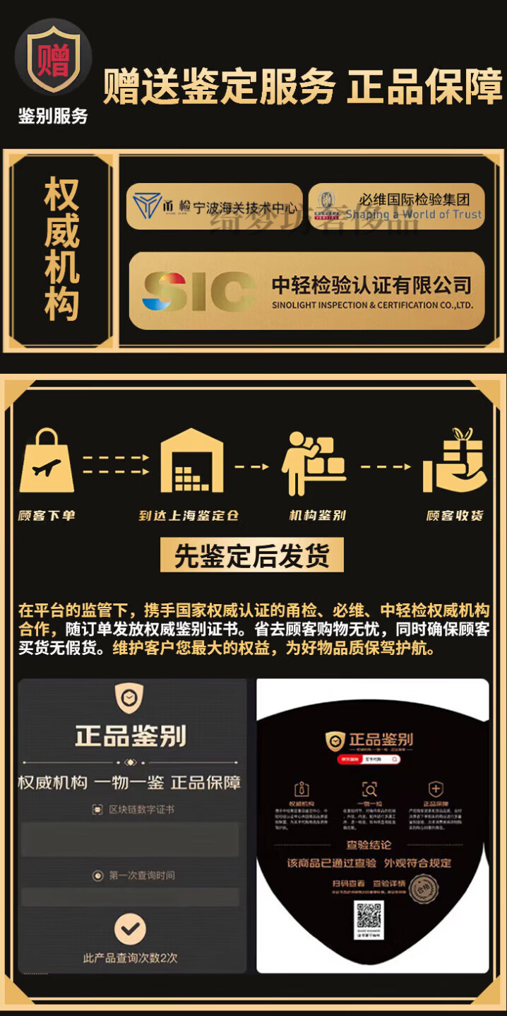 e25608eef25fe868.png