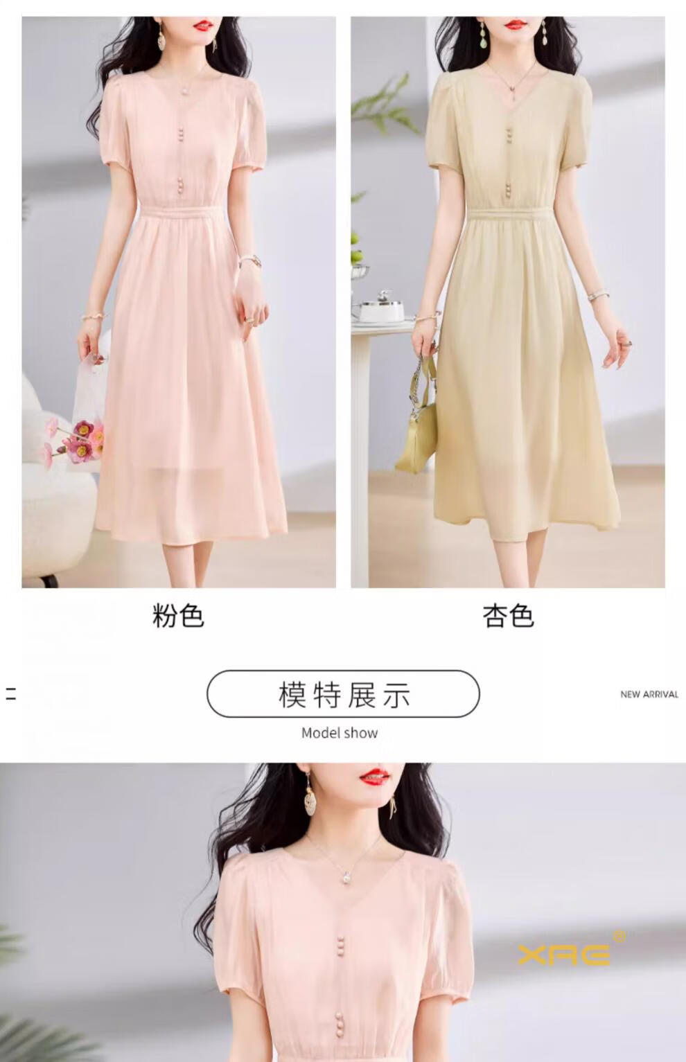 5f15c8887b64d660.jpg