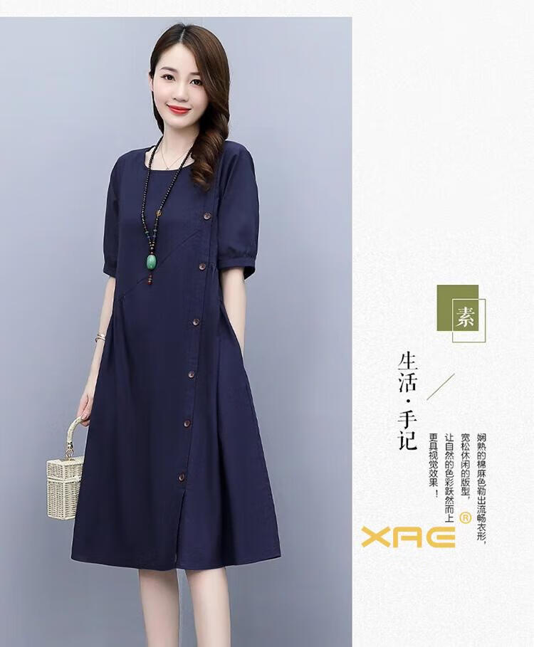 a2e840a54a75c414.jpg