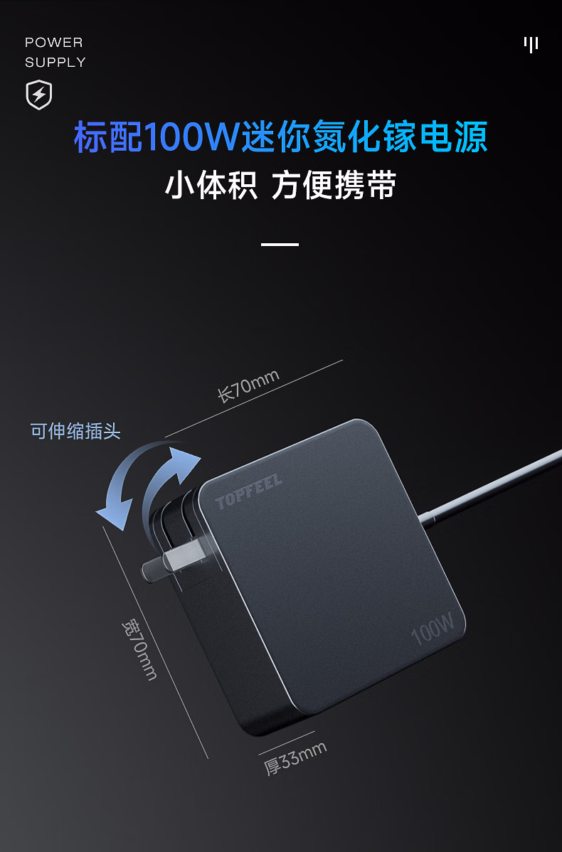 极夜官方网站图片