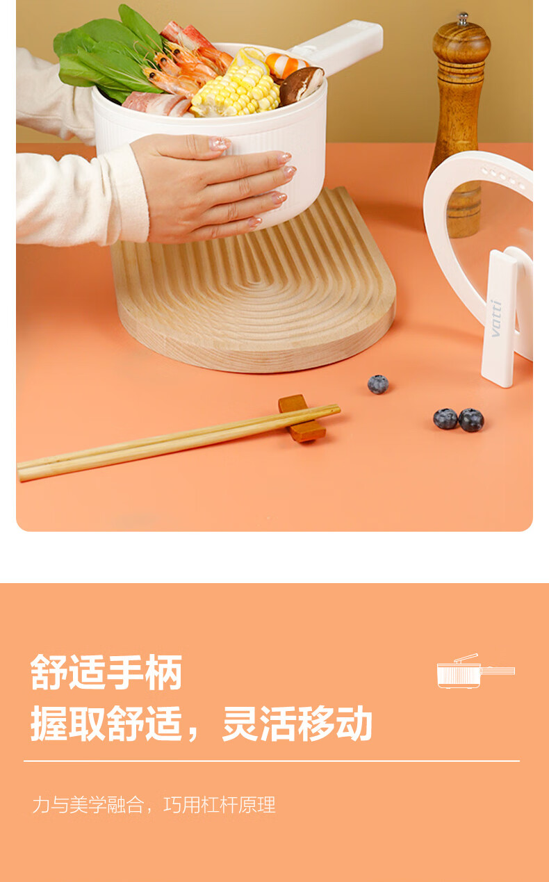 详情图.png