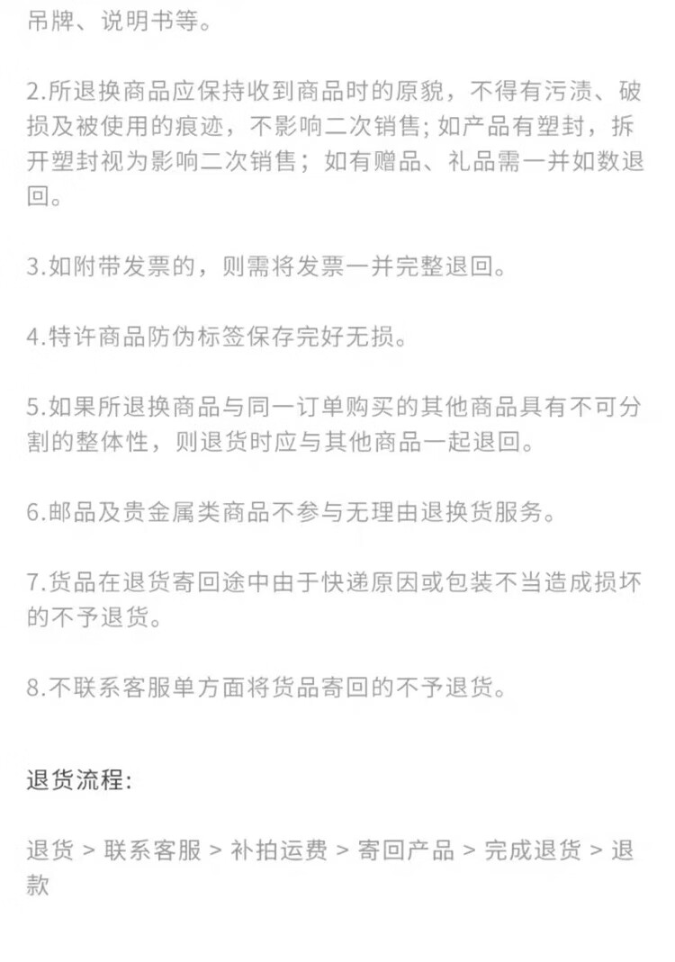 18，巴黎奧運會紀唸幣12枚套裝普幣+火炬銀幣1枚巴黎造幣廠收藏禮品 2024巴黎奧運普幣12枚+銀幣1枚 原裝正品 順豐包郵