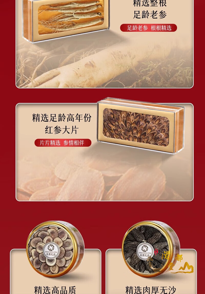 5e98496d899830ac.jpg