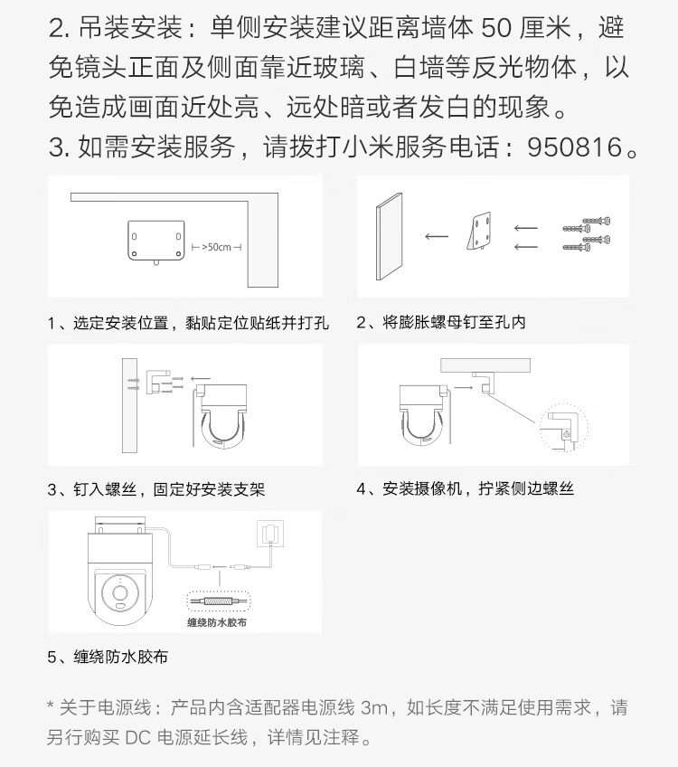 9a4960ac918ae53a.jpg