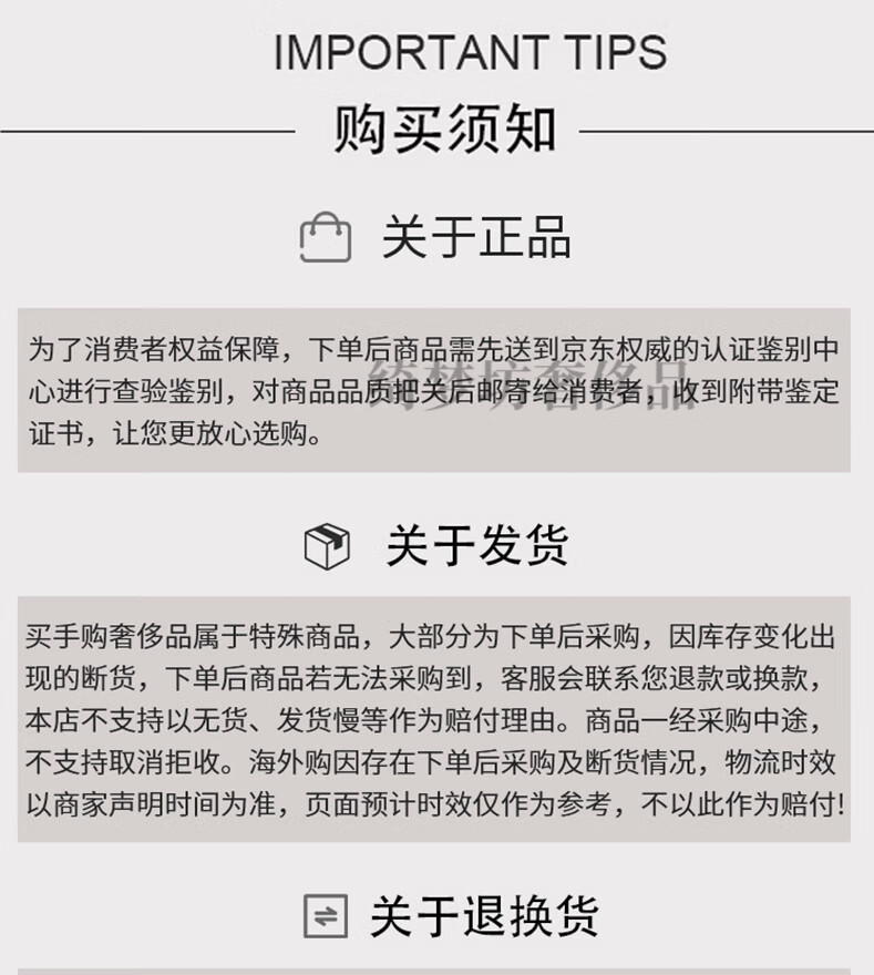 f2a38736ad065f3b.png
