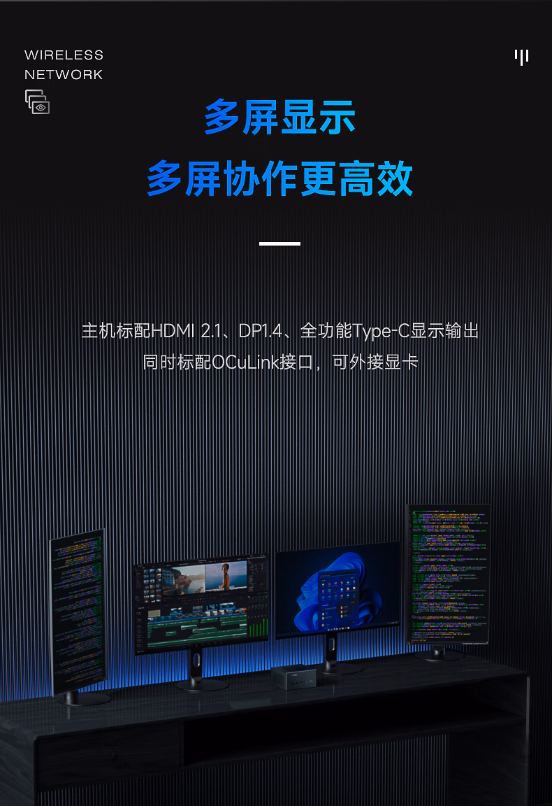 极夜官方网站图片