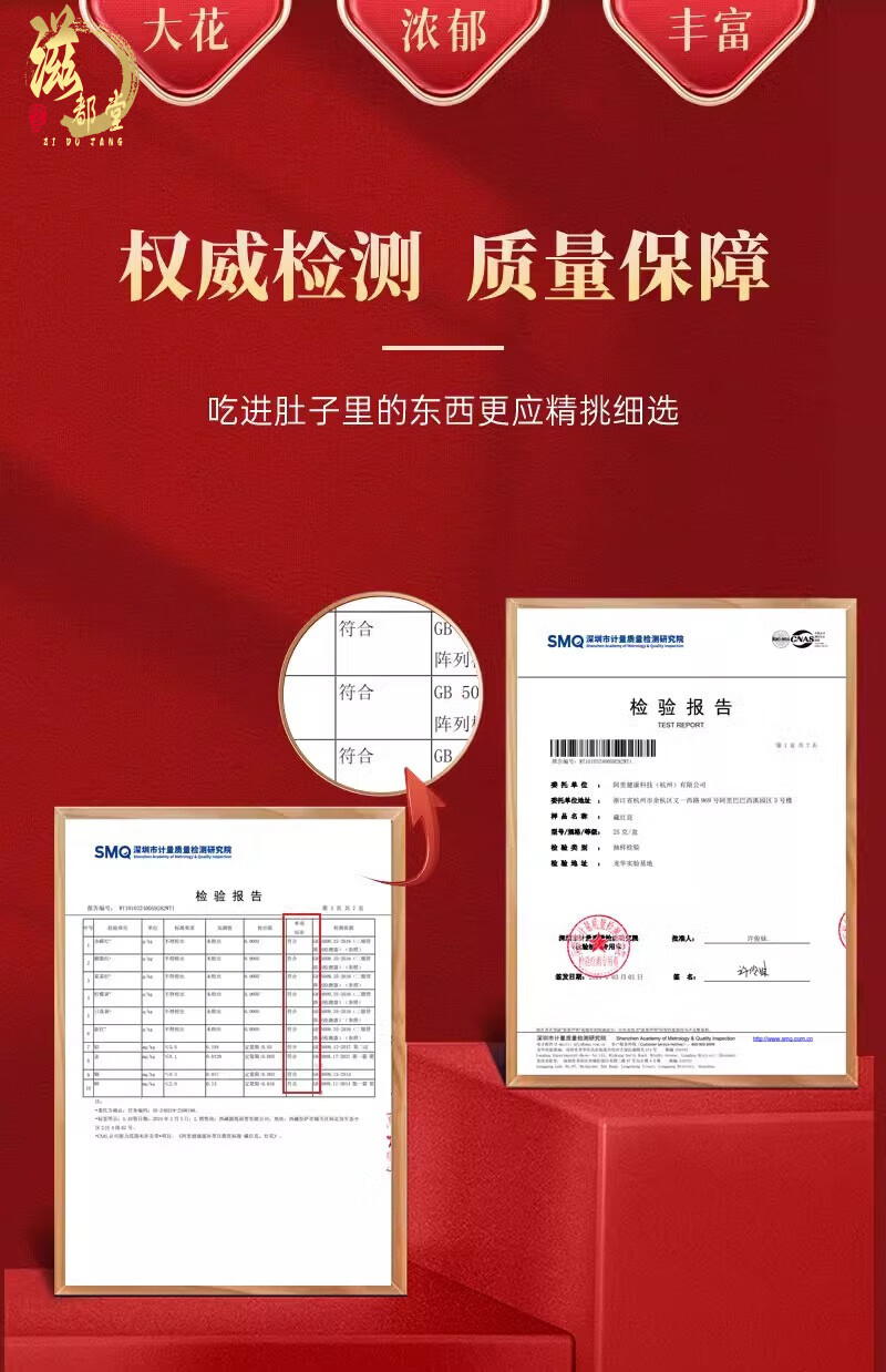 80a2509afe8dd5ab.jpg
