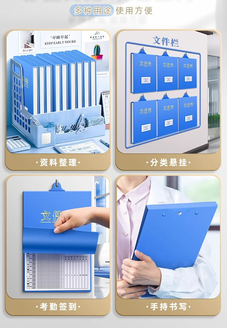 笔记本批发市场动态洞察