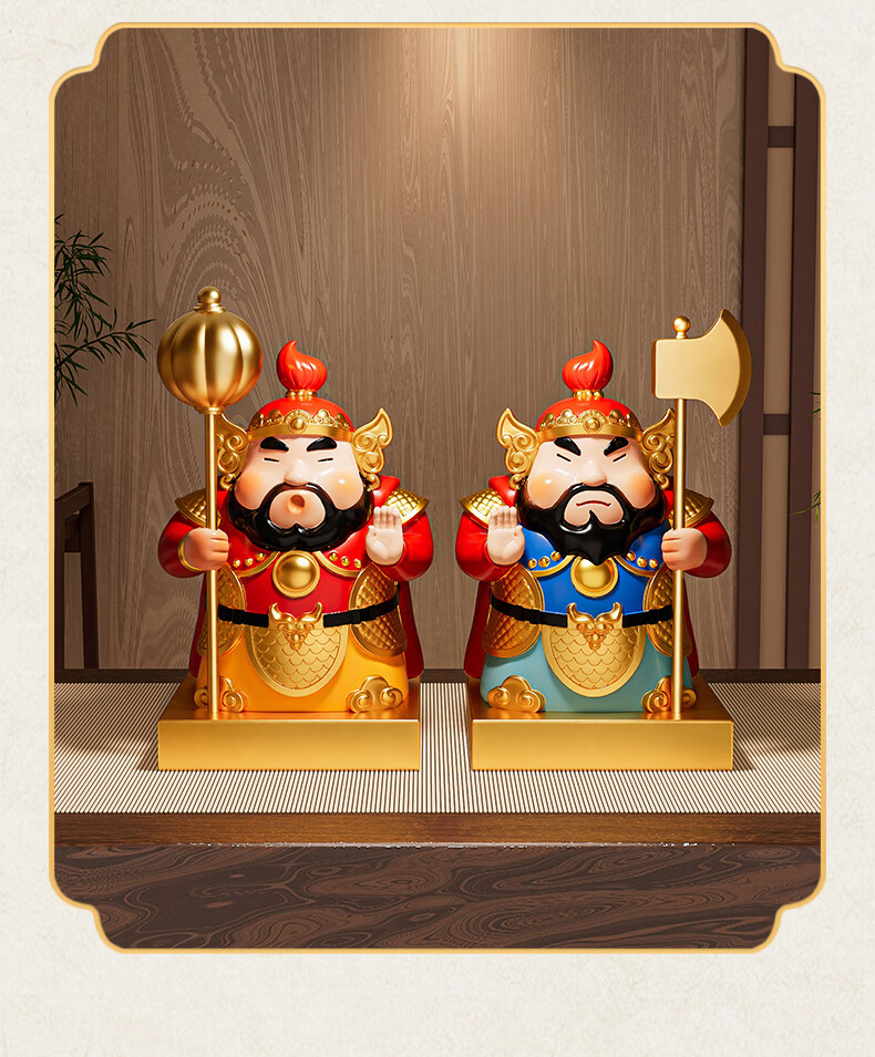BHM Door God Living Room Ornament Craft Entrance Office Desktop TV Cabinet Decoration Housewarming Moving Gift 6
