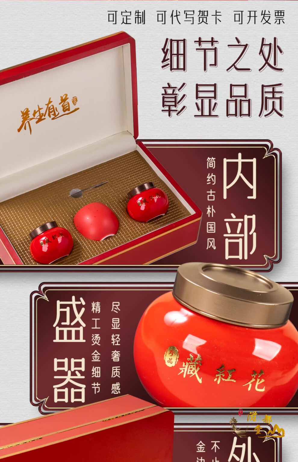 9c9c26a851d9ebcb.jpg
