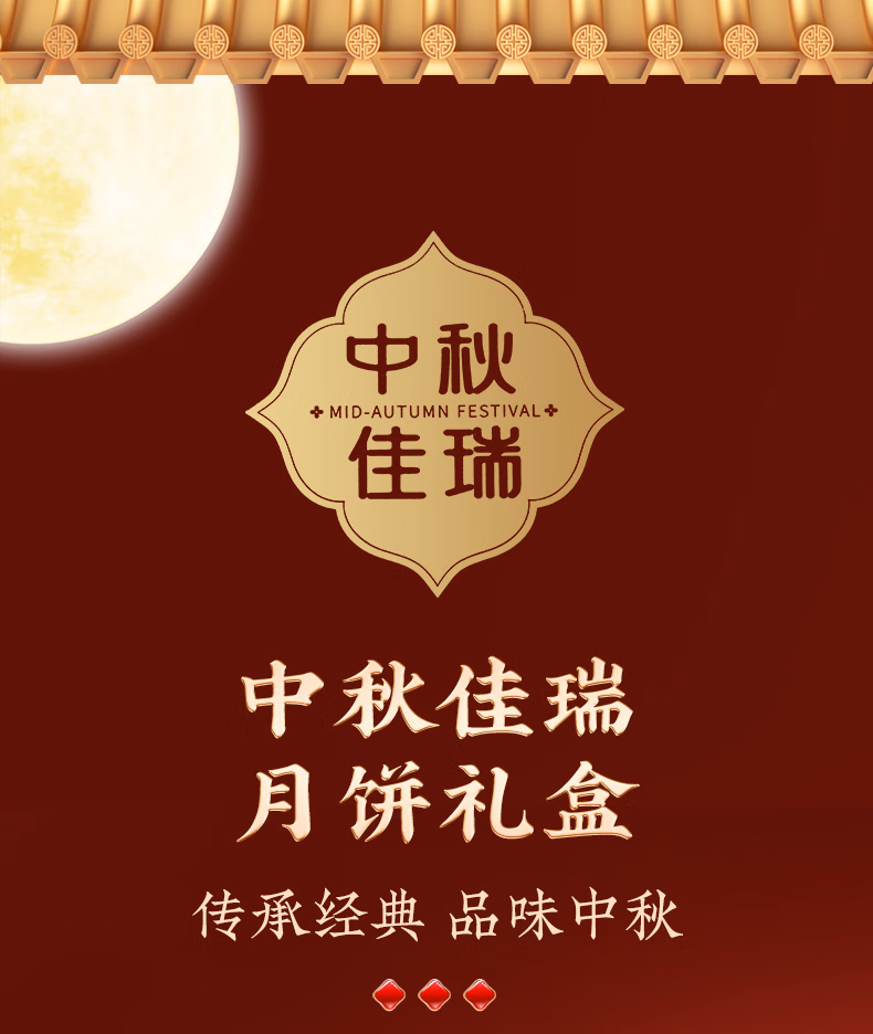 a99ccc59014d6d5b.jpg.avif