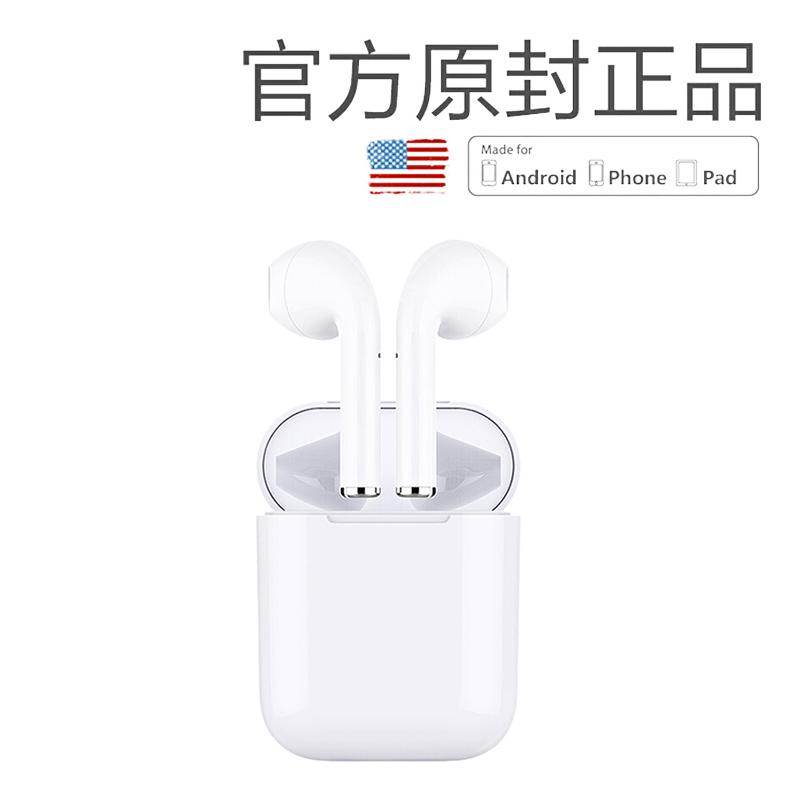 

JD Коллекция Эксклюзивное издание Touch - Bluetooth 50 дефолт, joycollection